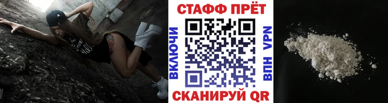 Где купить Батайск ГАШИШ  Cocaine  Меф мяу мяу  Alpha PVP  Бошки Шишки 