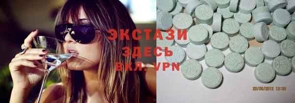 не бодяженный Мегион