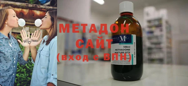 прущий лед Алзамай