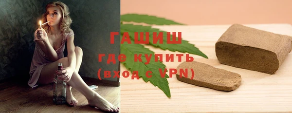 МДМА Алексеевка