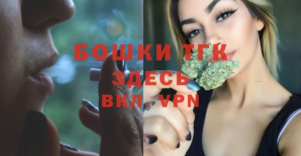 МДМА Алексеевка