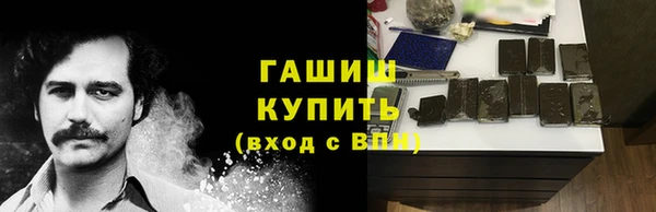 дурь Медвежьегорск