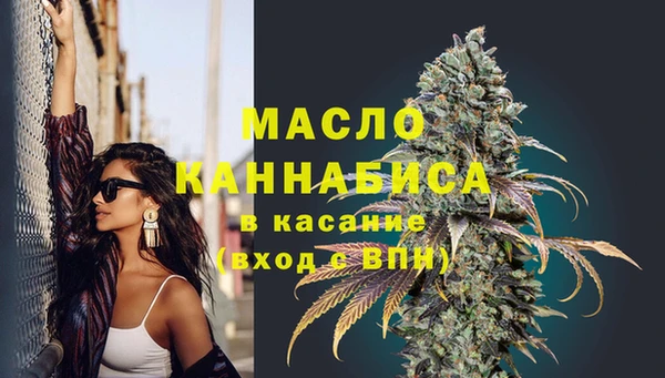 МДМА Алексеевка