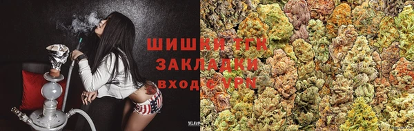 Альфа ПВП Абдулино