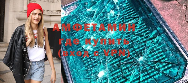 МДМА Алексеевка