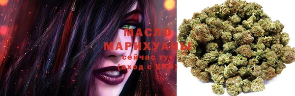 мескалин Абаза