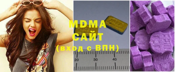 альфа пвп VHQ Алексин