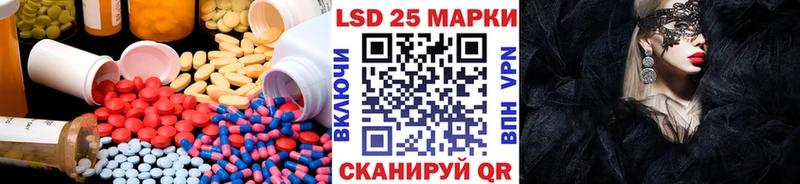 как найти   Батайск  Лсд 25 экстази ecstasy 
